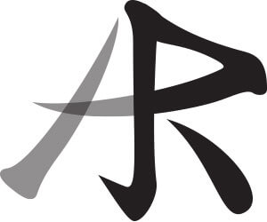 Letter "R' highlighted in my logo